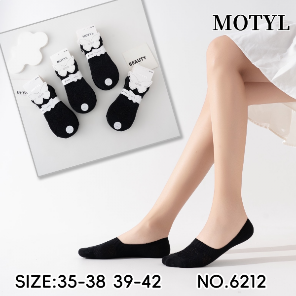 Stopki damskie Roz 35-42,  1 kolor Paczka 40 szt